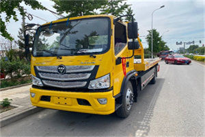 依安汽车救援头像