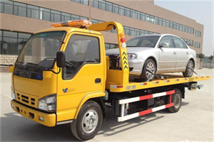 依安道路救援一般怎么收费