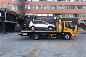 依安附近汽车拖车电话